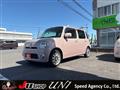 2013 Daihatsu MIRA COCOA