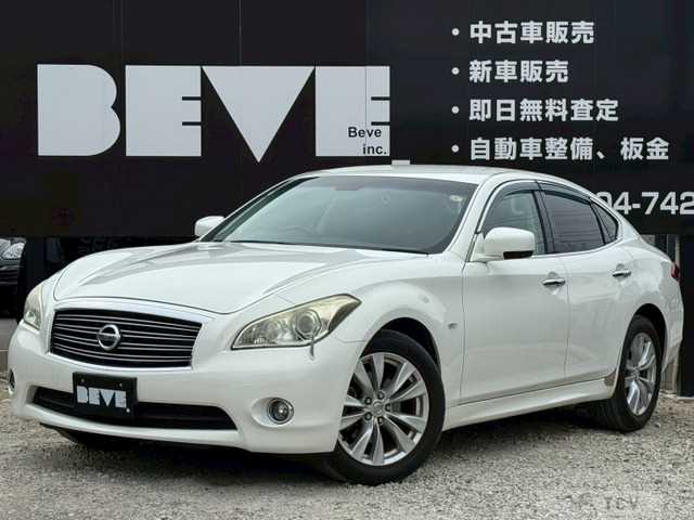 2010 Nissan Fuga