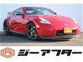 2014 Nissan Fairlady Z