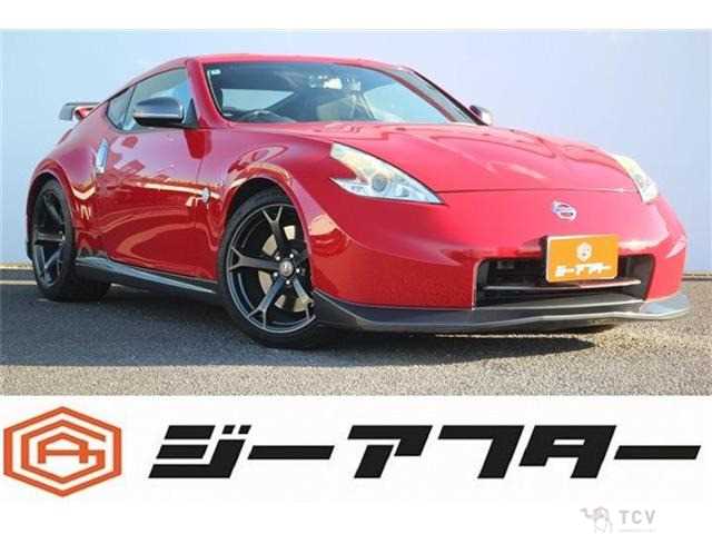 2014 Nissan Fairlady Z