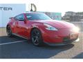 2014 Nissan Fairlady Z