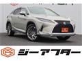 2020 Lexus RX