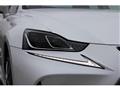 2016 Lexus IS
