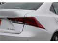 2016 Lexus IS