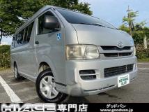 2008 Toyota Hiace Van