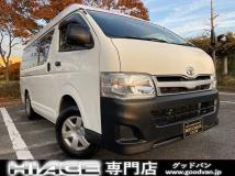 2012 Toyota Hiace Van