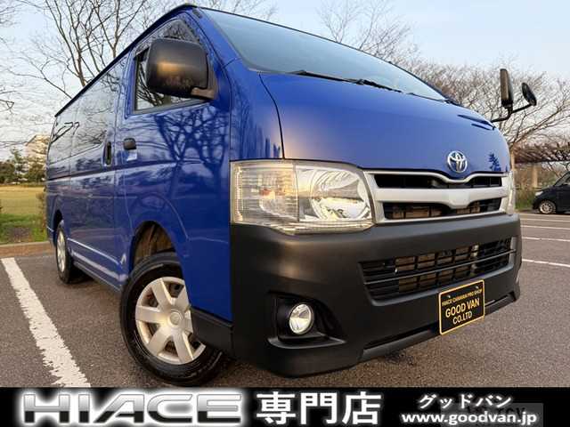 2013 Toyota Hiace Van