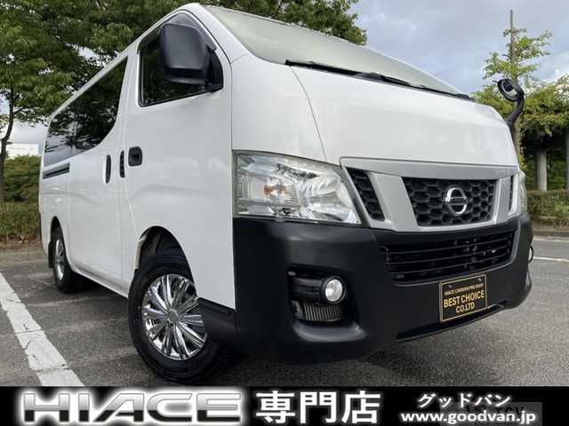 2013 Other All Other All