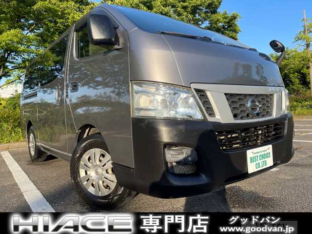 2016 Other All Other All