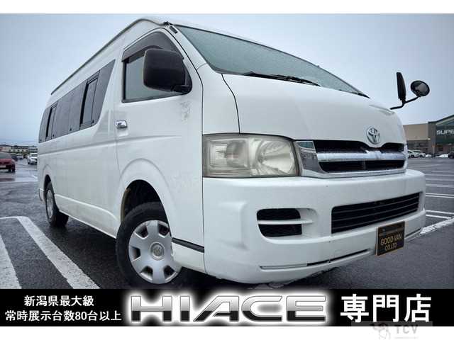 2005 Toyota Hiace Commuter