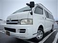 2005 Toyota Hiace Commuter