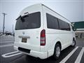 2005 Toyota Hiace Commuter