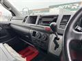 2005 Toyota Hiace Commuter