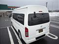 2005 Toyota Hiace Commuter