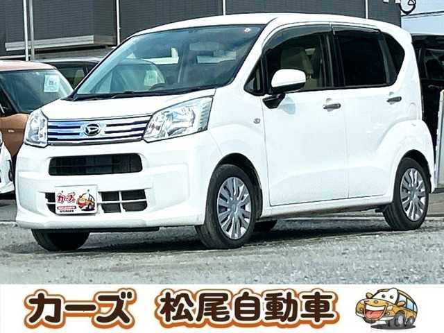 2018 Daihatsu Move