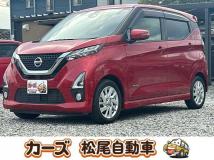 2019 Other All Other All