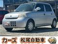 2011 Daihatsu Esse