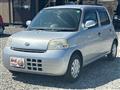 2011 Daihatsu Esse