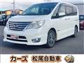 2015 Nissan Serena