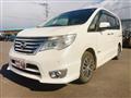 2015 Nissan Serena