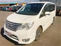 2015 Nissan Serena