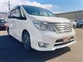 2015 Nissan Serena