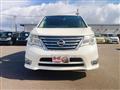 2015 Nissan Serena