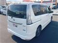 2015 Nissan Serena