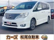 2015 Nissan Serena