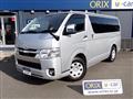 2020 Toyota Hiace Van