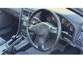 2000 Nissan Skyline