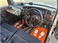 2000 Daihatsu Miragino