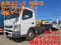 2011 Mitsubishi Canter