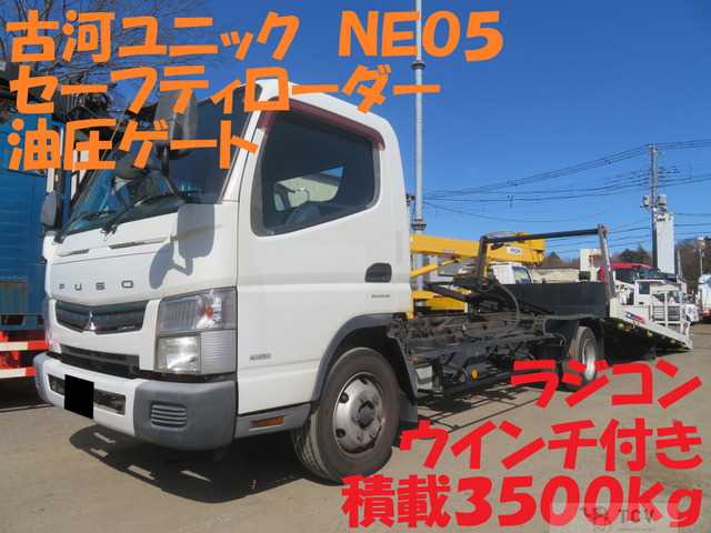 2011 Mitsubishi Canter
