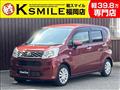 2017 Daihatsu Move
