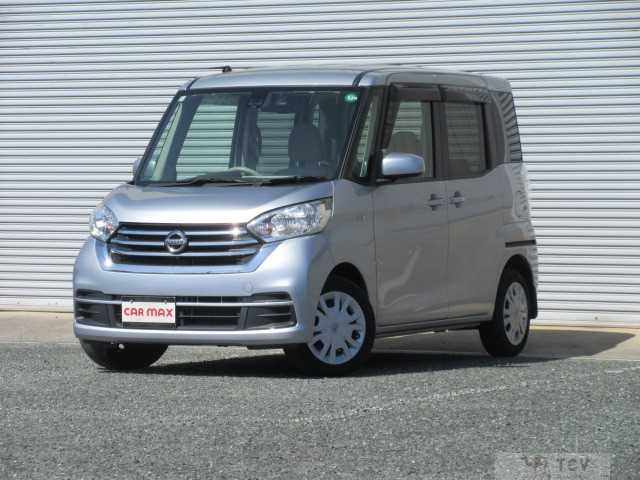 2017 Other All Other All