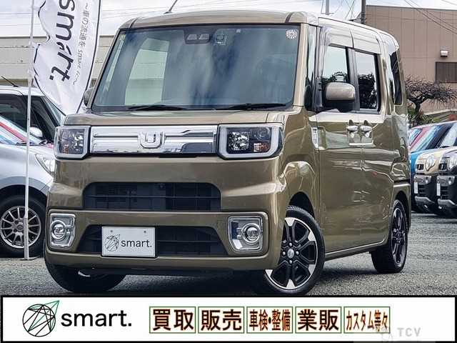 2018 Other All Other All