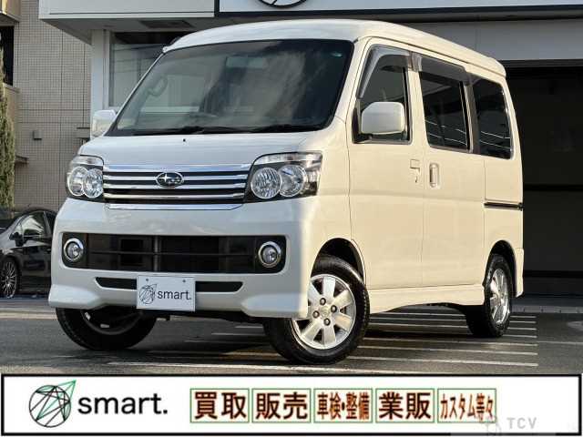 2015 Subaru Dias Wagon