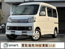 2015 Subaru Dias Wagon