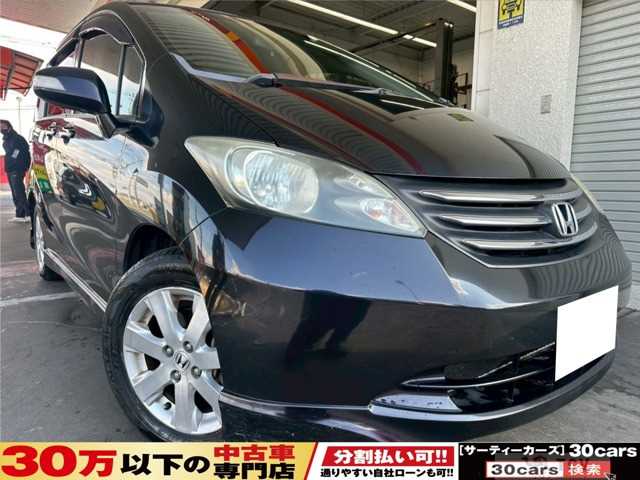 2011 Honda Freed