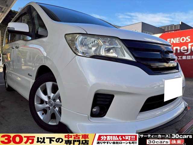 2013 Nissan Serena