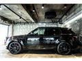 2020 Land Rover Range Rover Sport