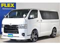 2025 Toyota Hiace Van