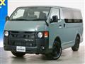 2026 Toyota Hiace Van