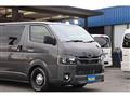 2020 Toyota Hiace Van