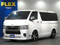 2024 Toyota Hiace Van