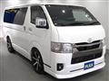 2024 Toyota Hiace Van