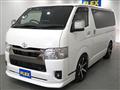 2024 Toyota Hiace Van