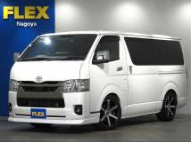 2024 Toyota Hiace Van