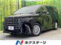 2025 Toyota Alphard Hybrid